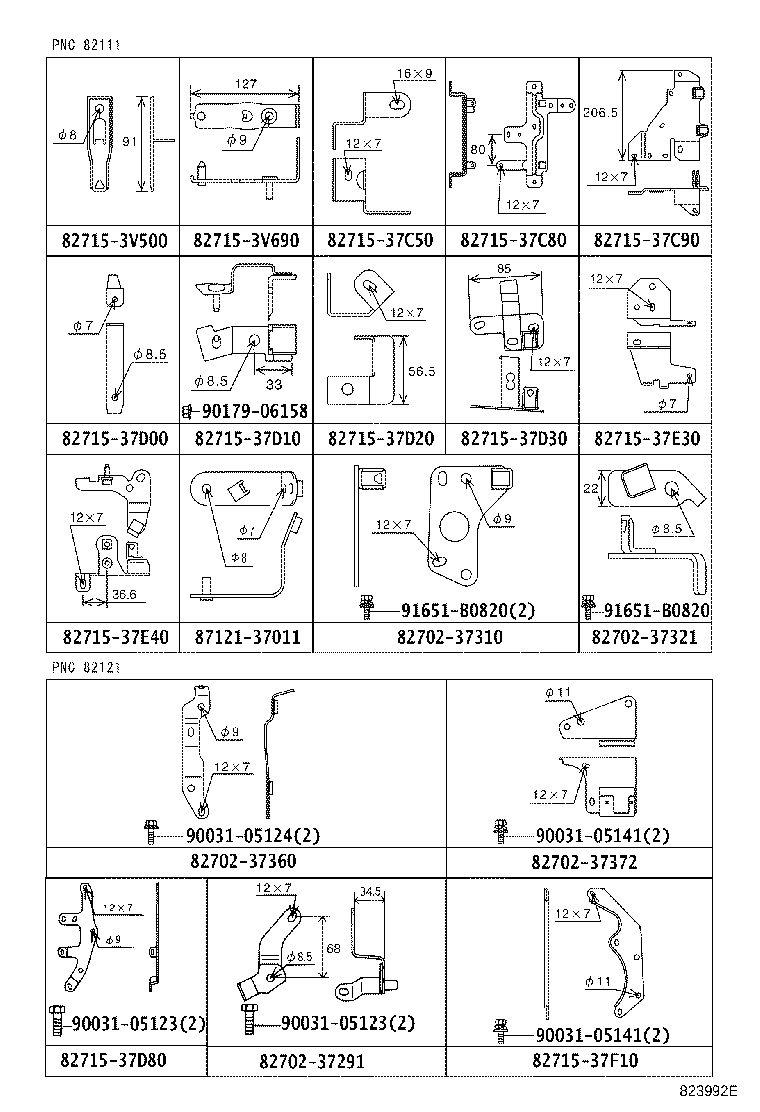 Figure 823992E