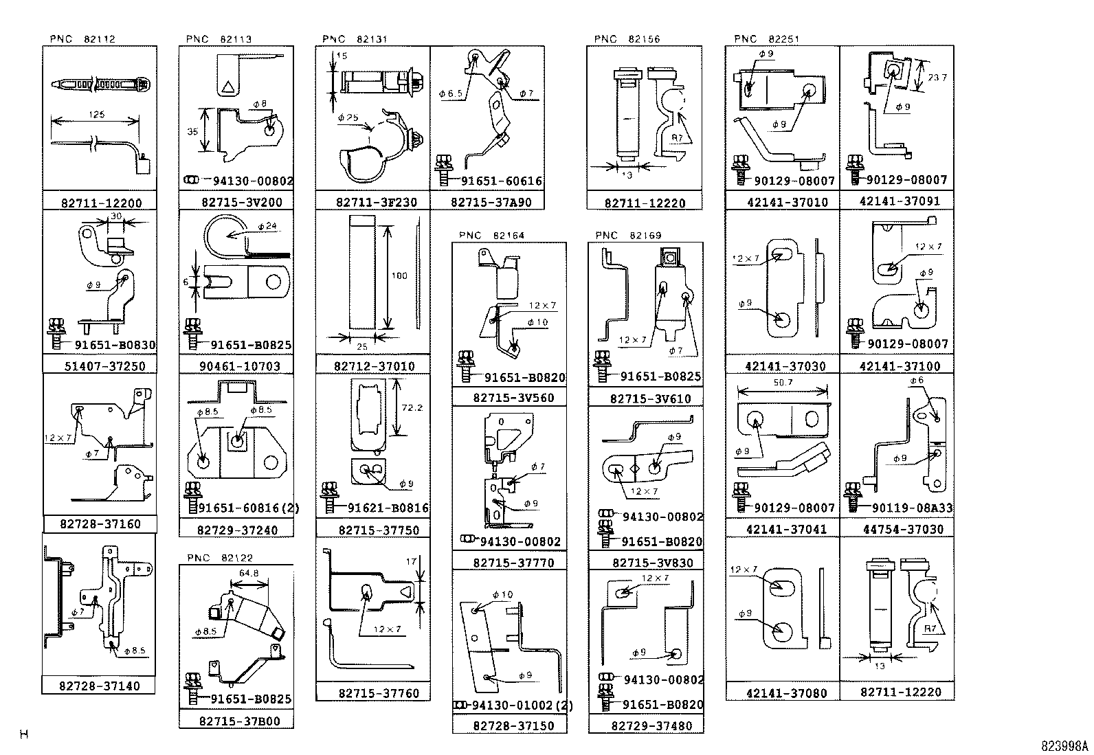 Figure 823998A
