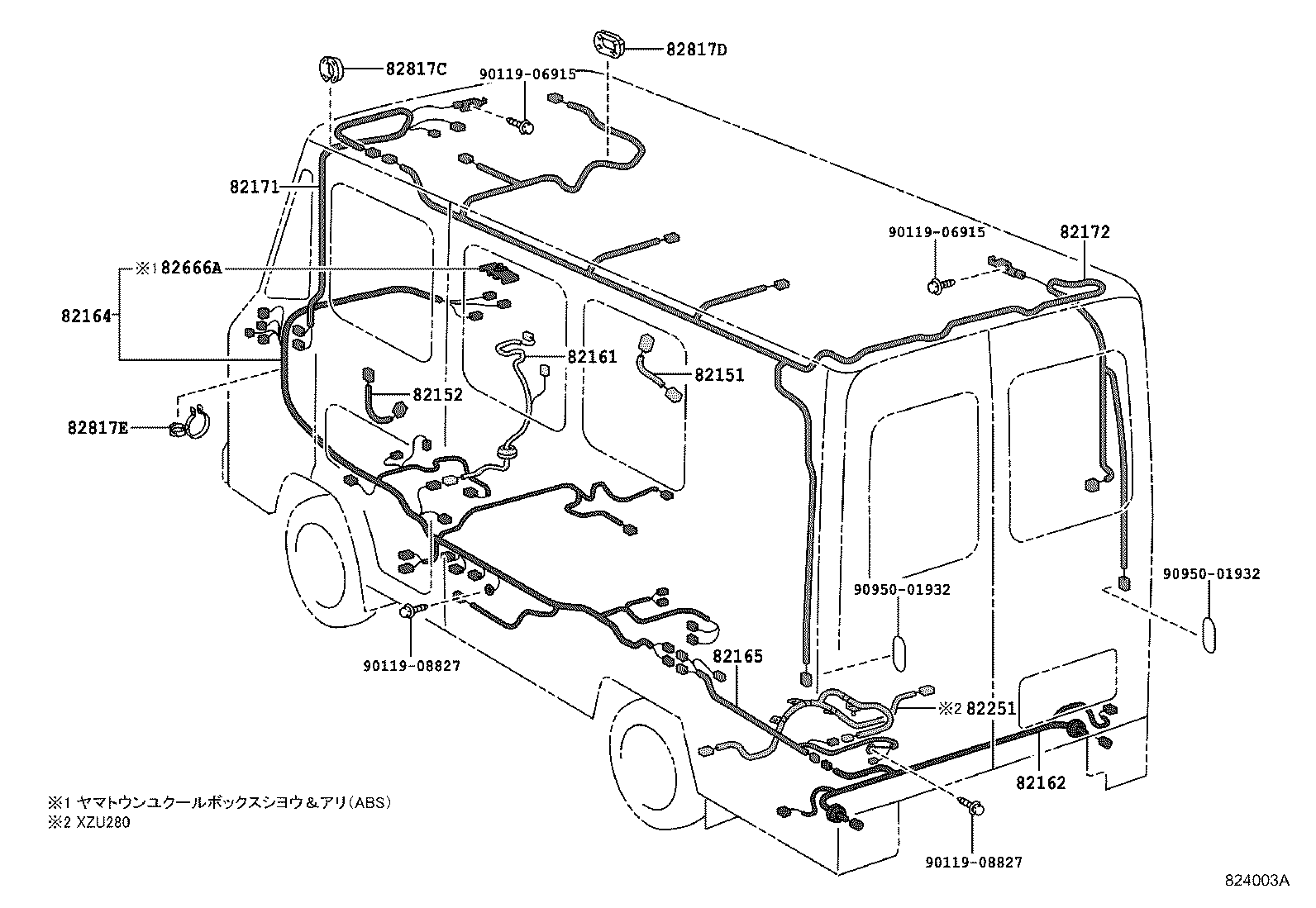 Figure 824003A