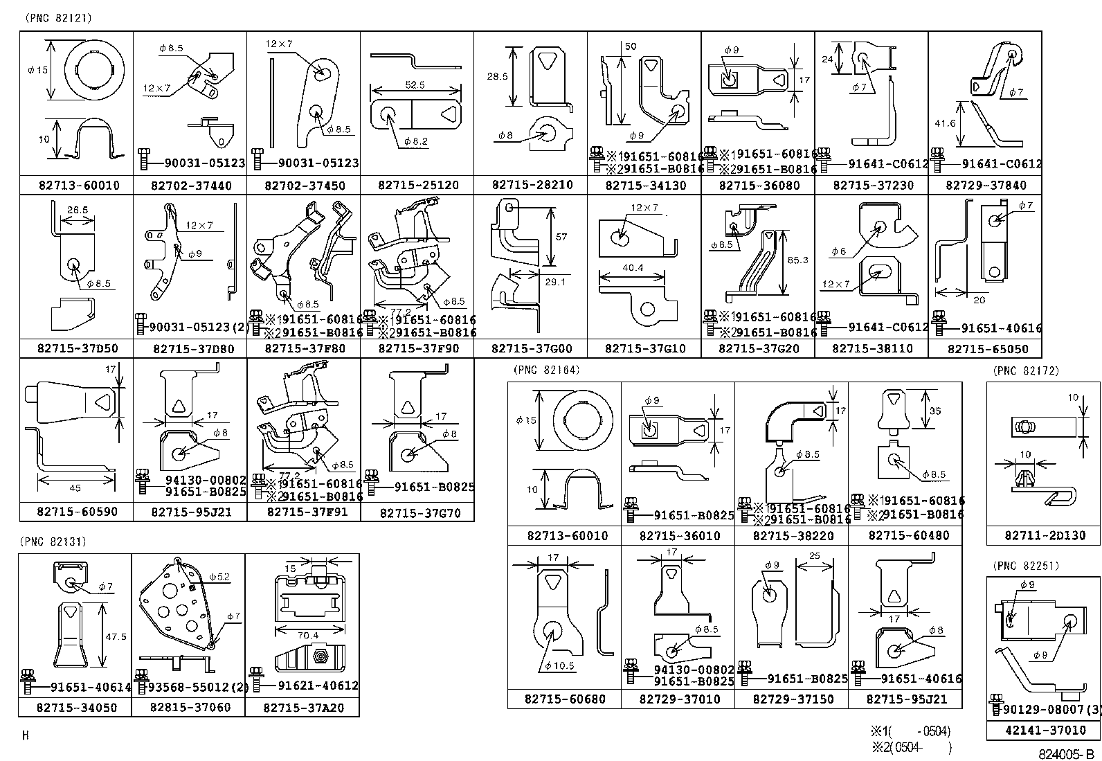 Figure 824005B