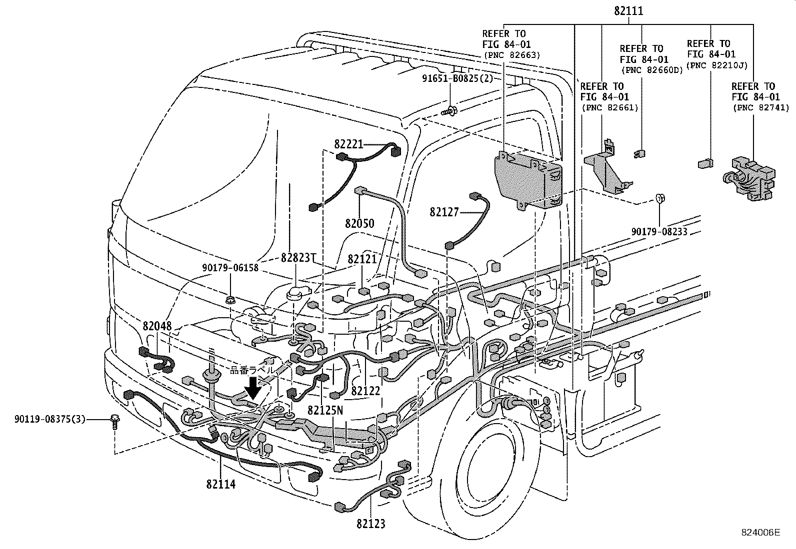 Figure 824006E