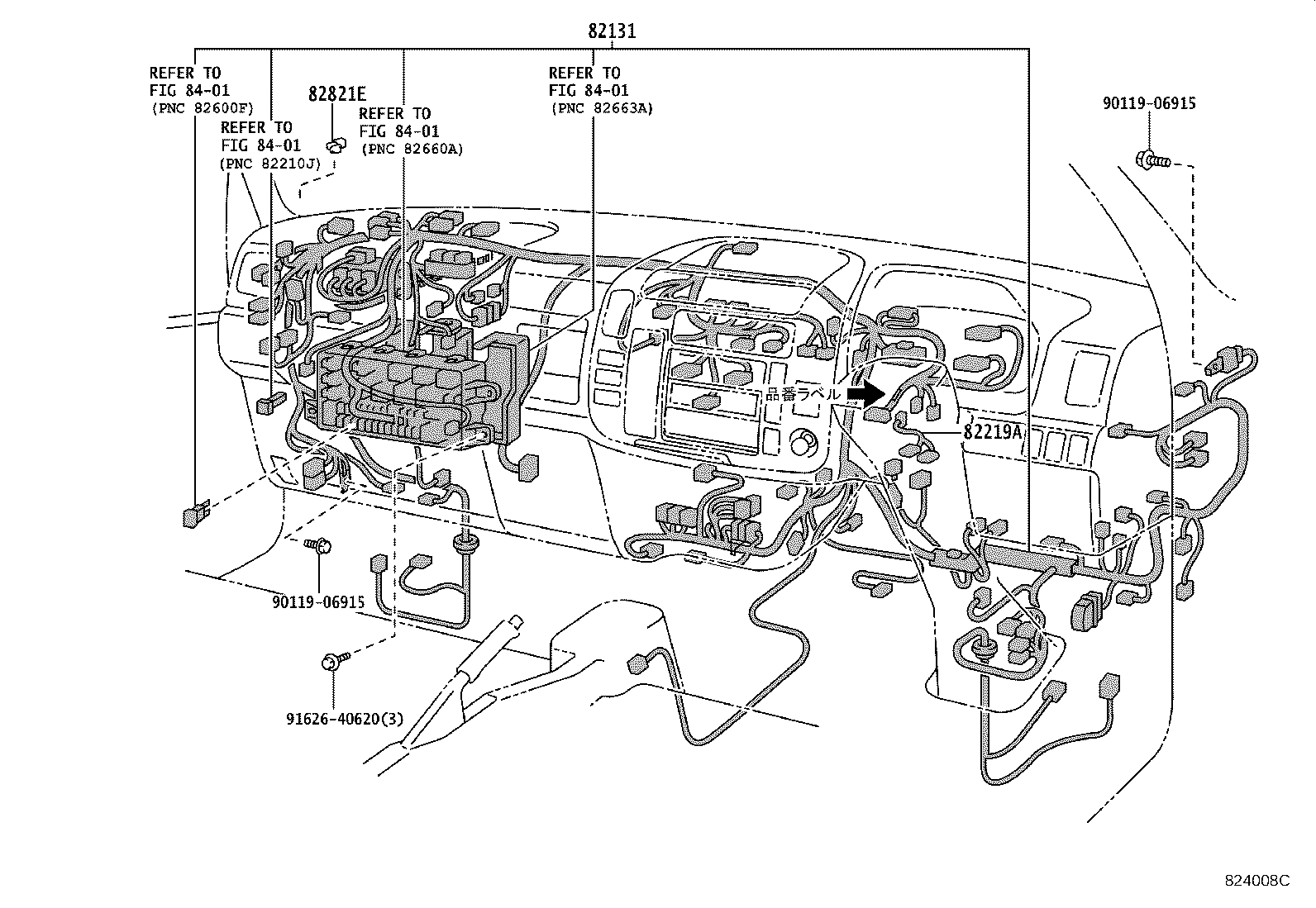Figure 824008C