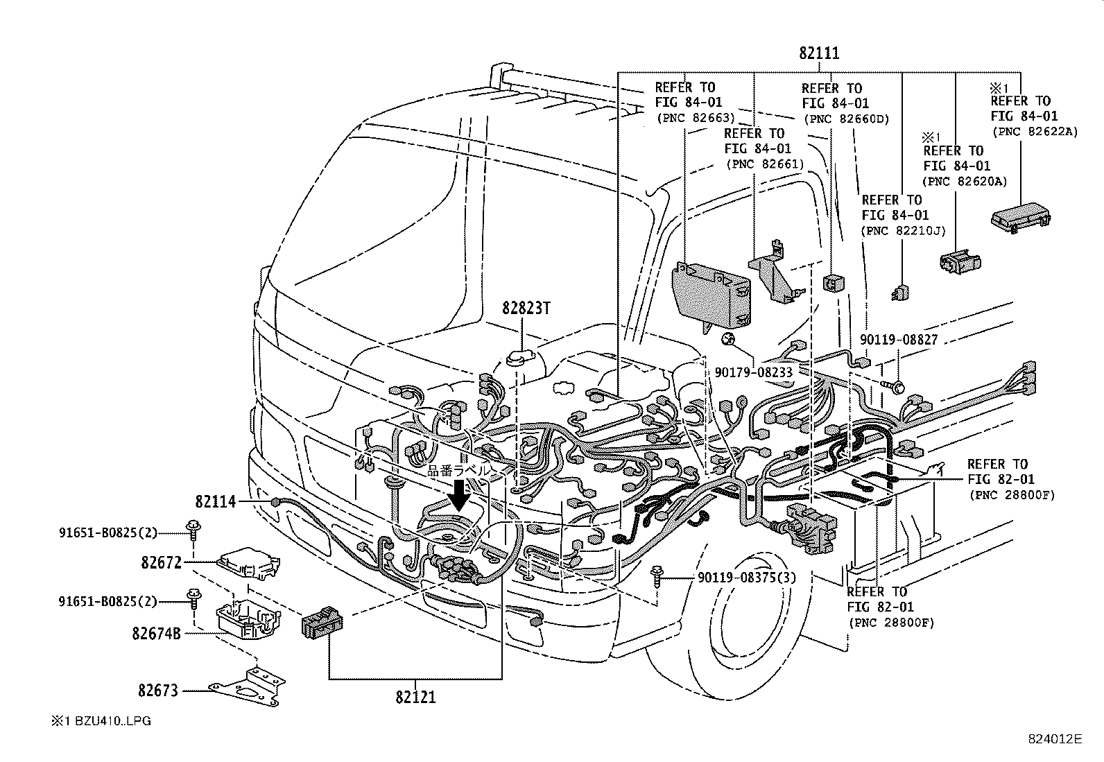 Figure 824012E