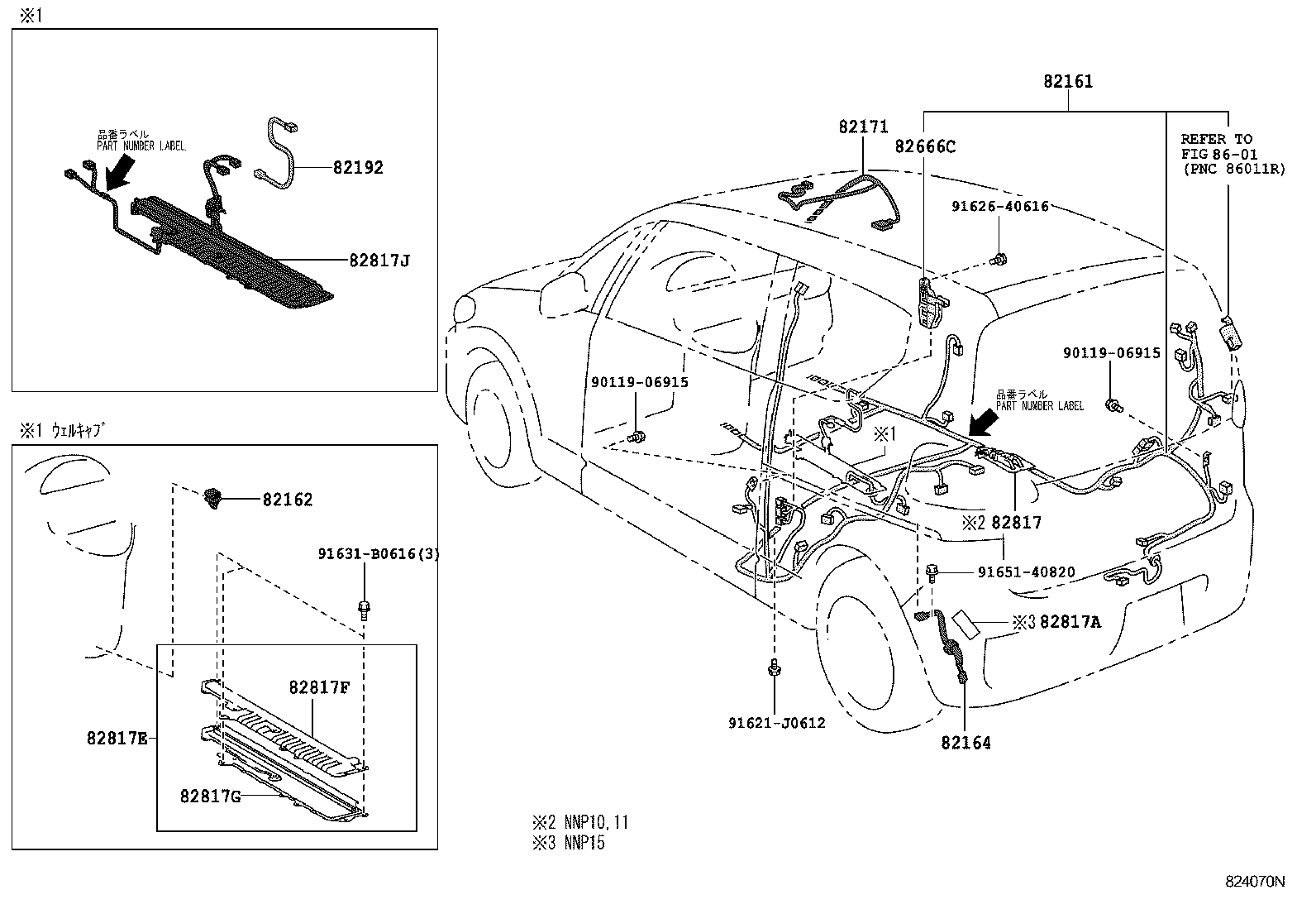 Figure 824070N