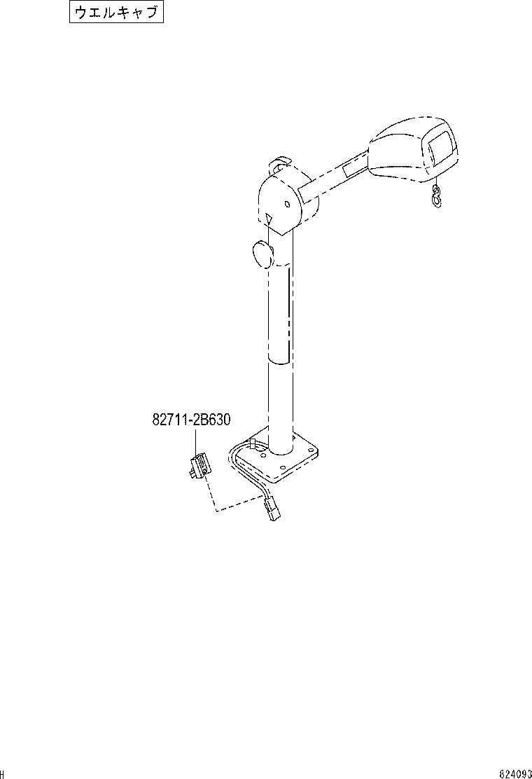 Figure 824093
