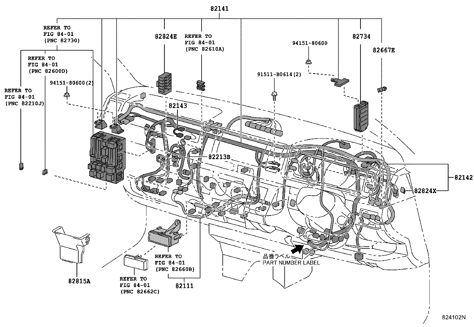 Figure 824102N