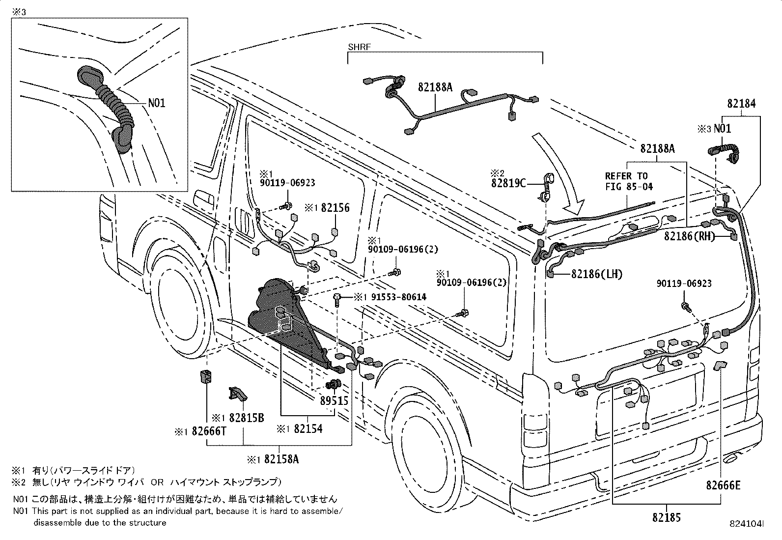 Figure 824104I