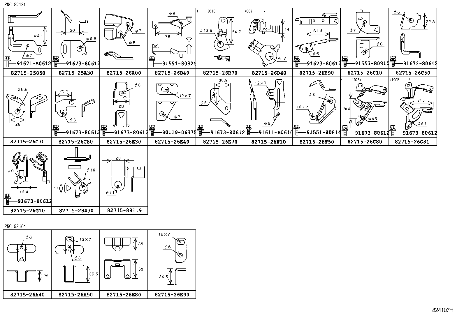 Figure 824107H