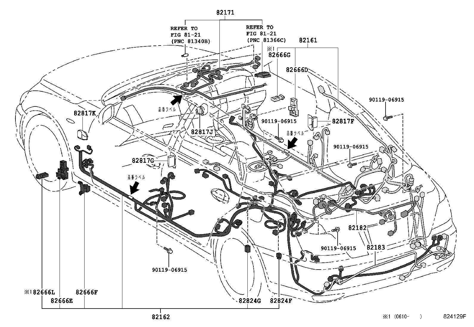 Figure 824129F