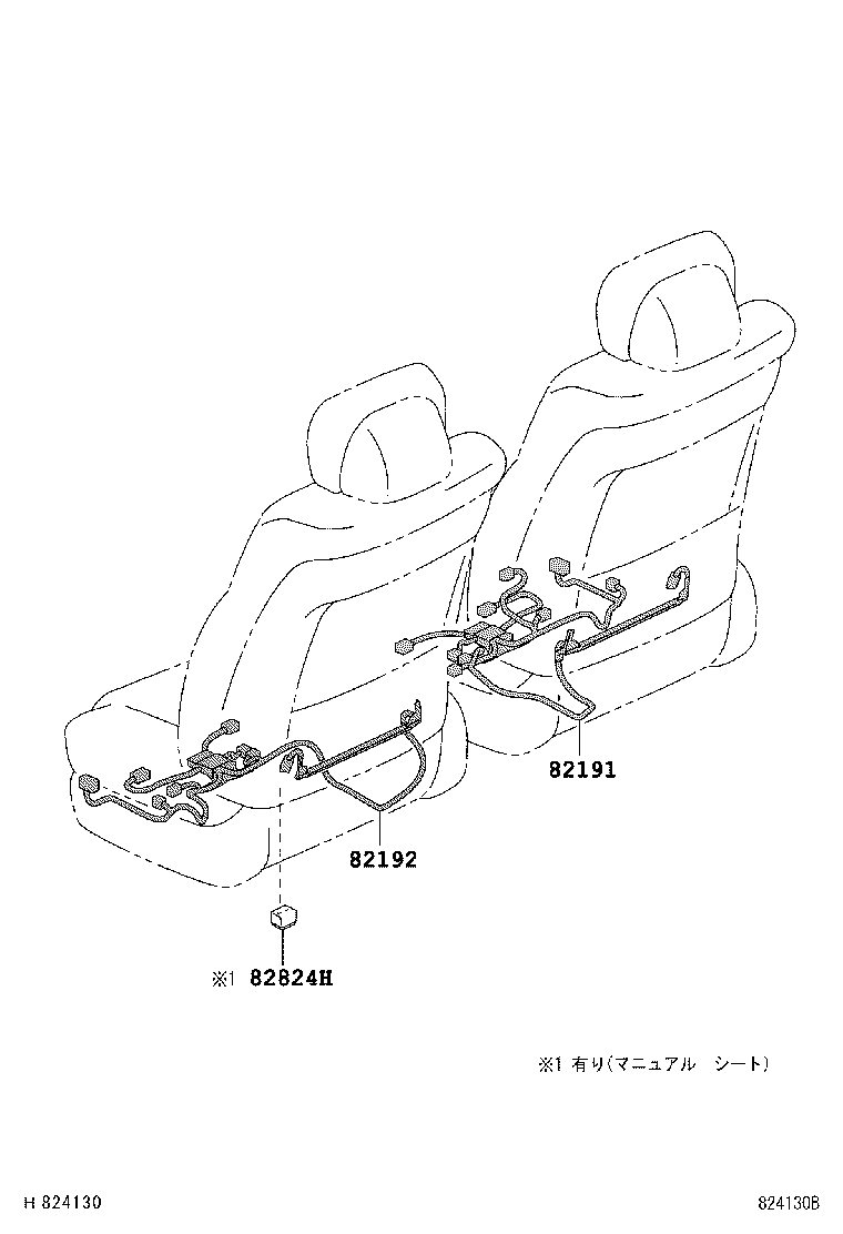 Figure 824130B