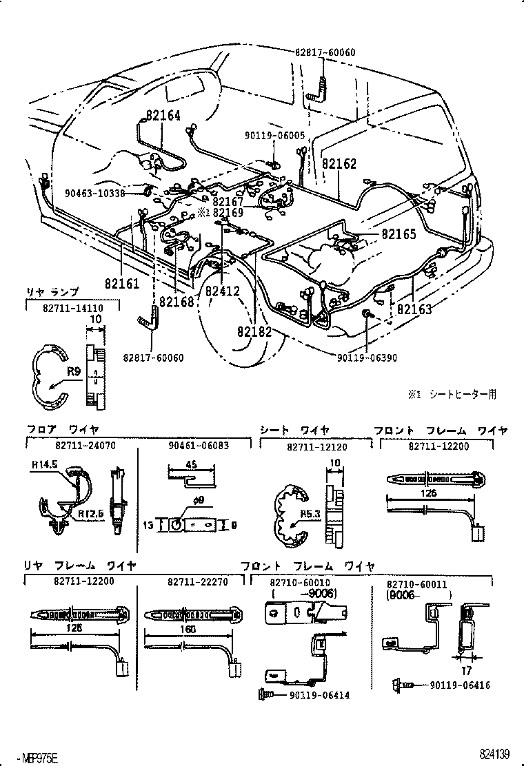Figure 824139