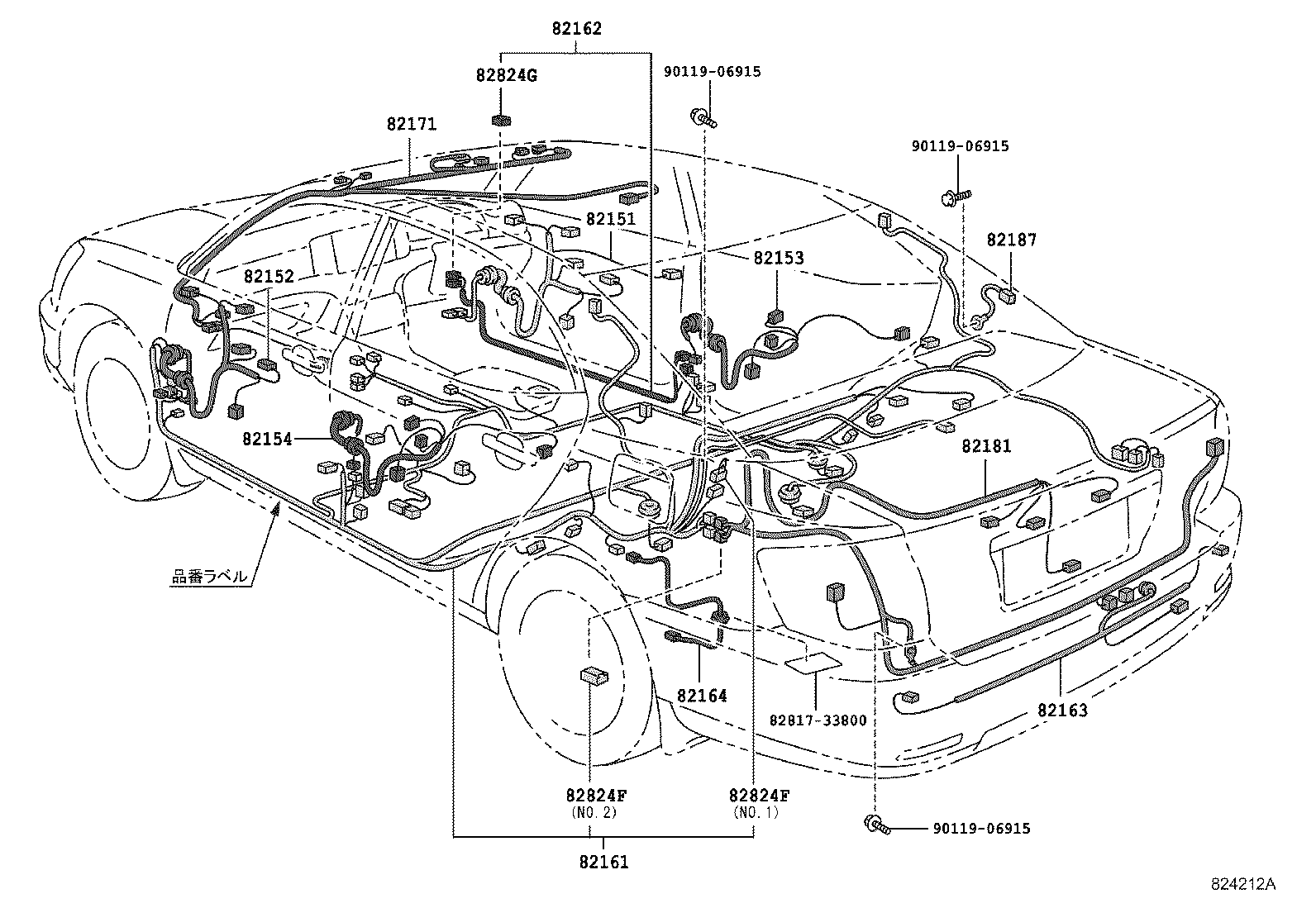 Figure 824212A