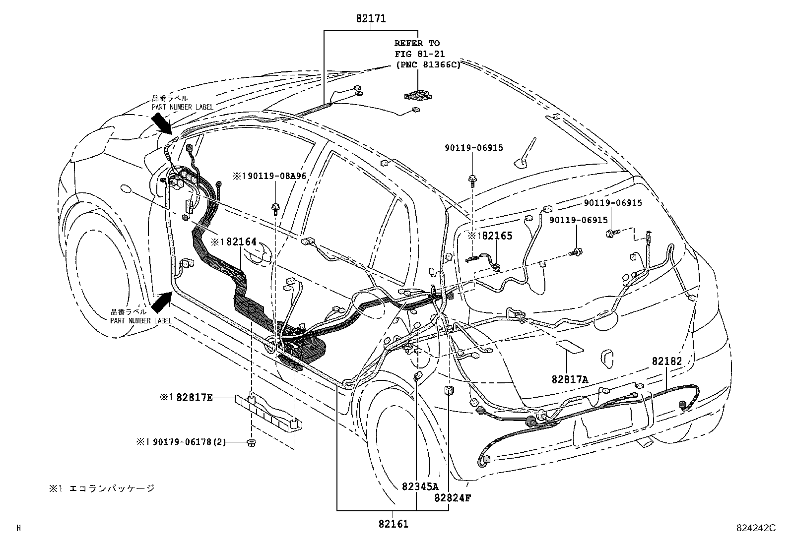 Exploded illustration 824242C