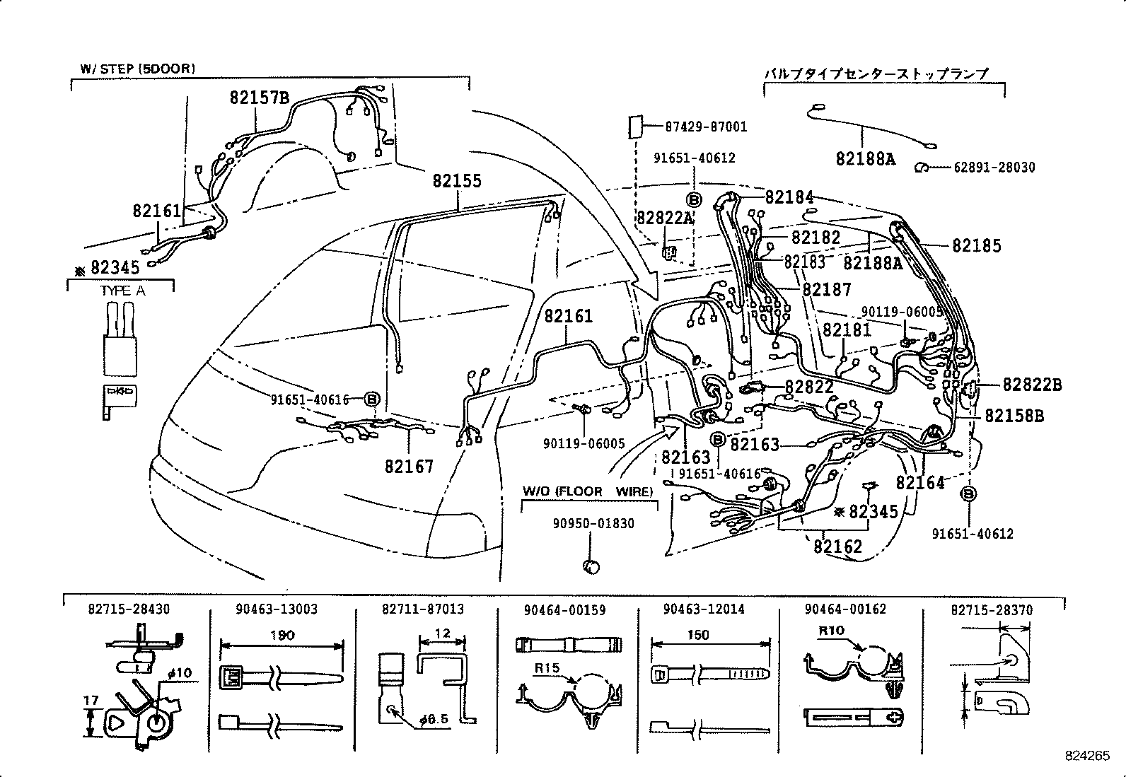 Figure 824265