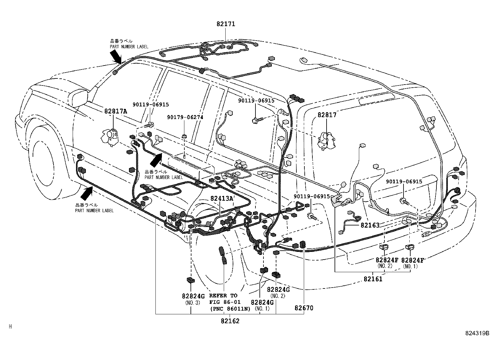 Figure 824319B