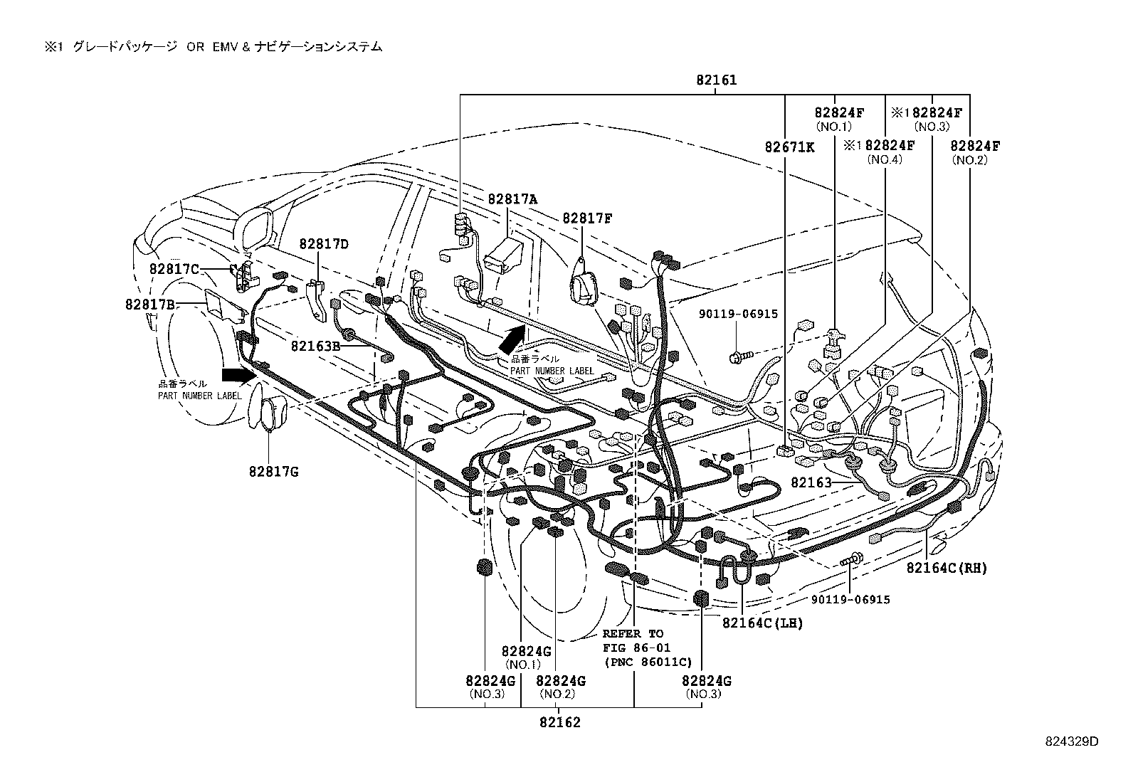 Figure 824329D