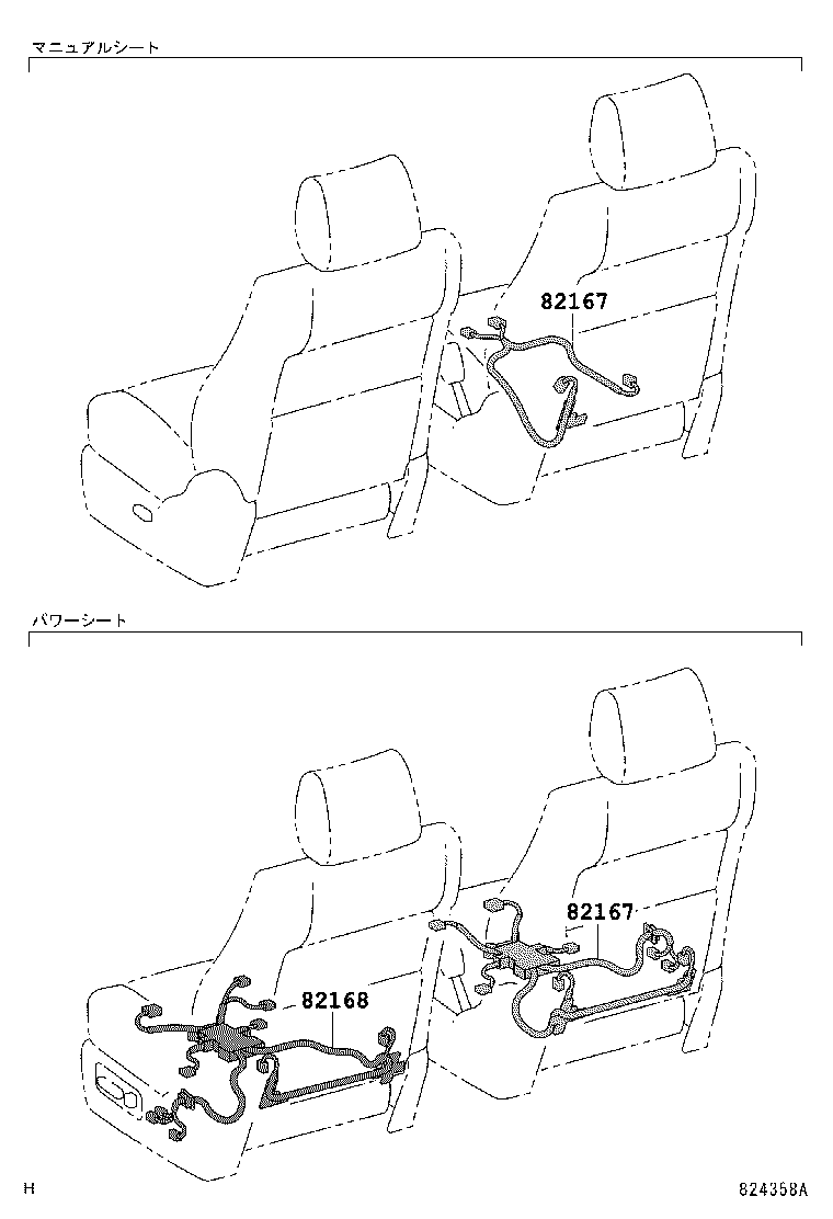 Figure 824358A