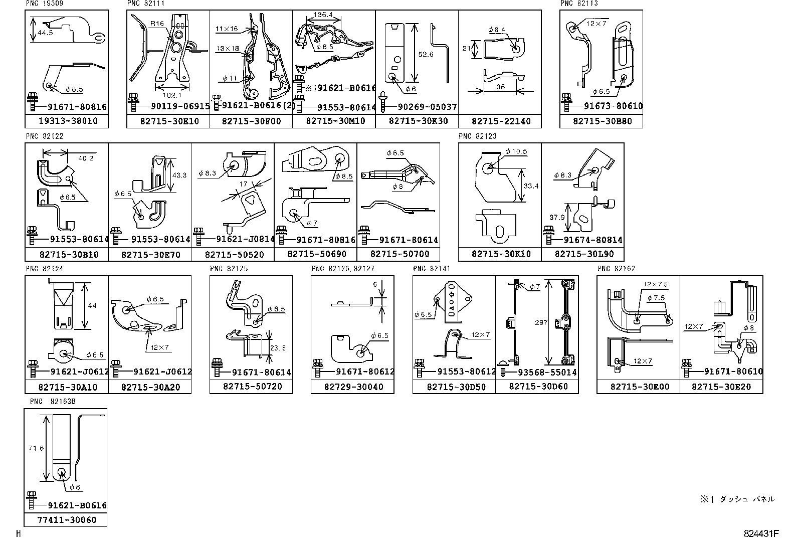 Figure 824431F