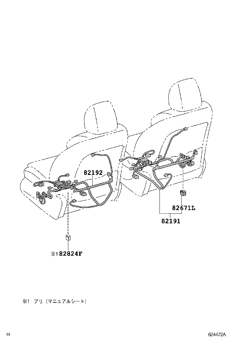 Figure 824472A
