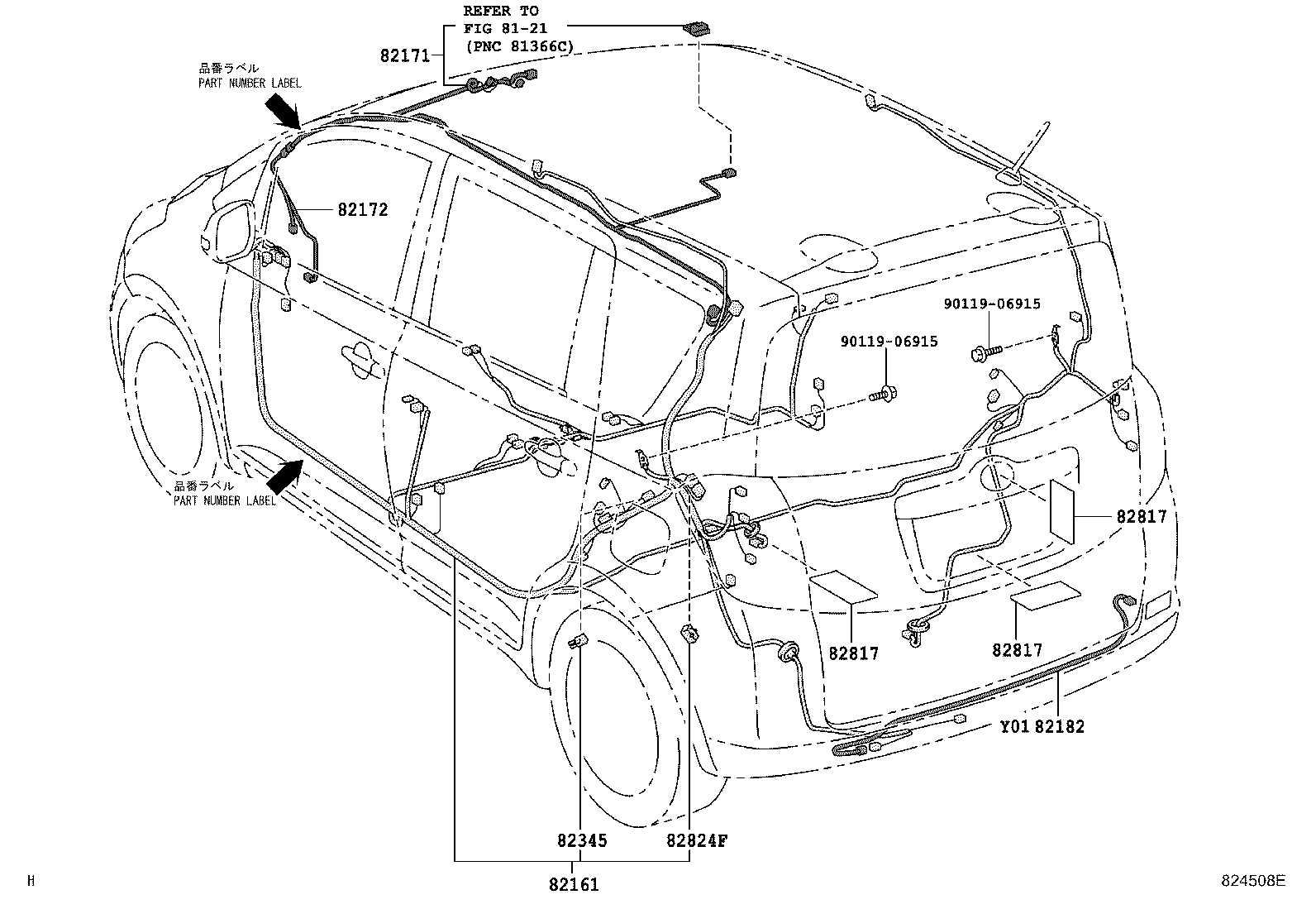 Figure 824508E