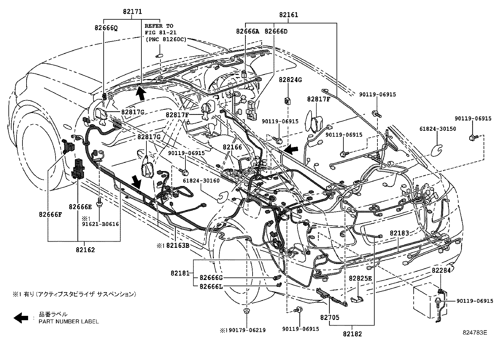 Figure 824783E