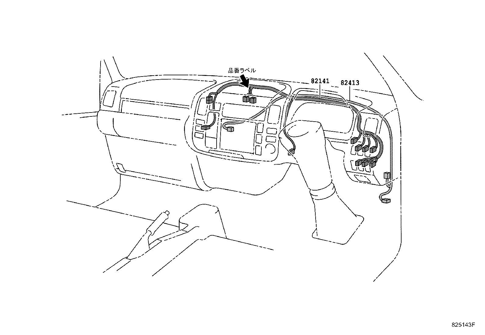 Figure 825143F
