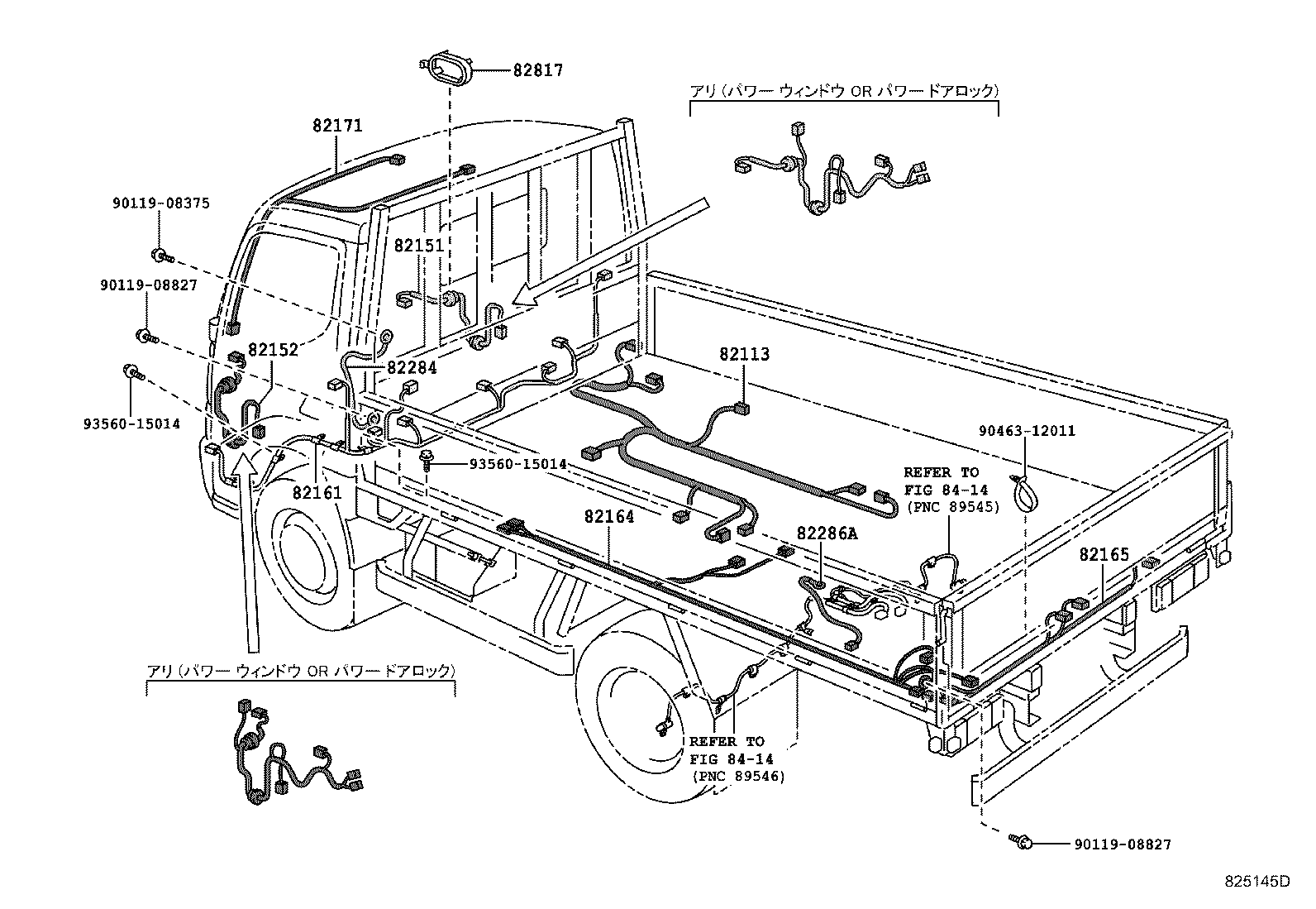 Figure 825145D