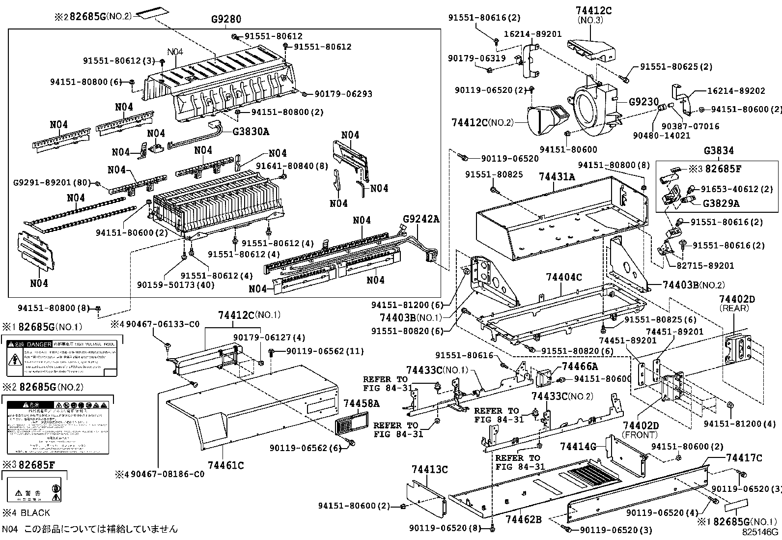 Figure 825146G