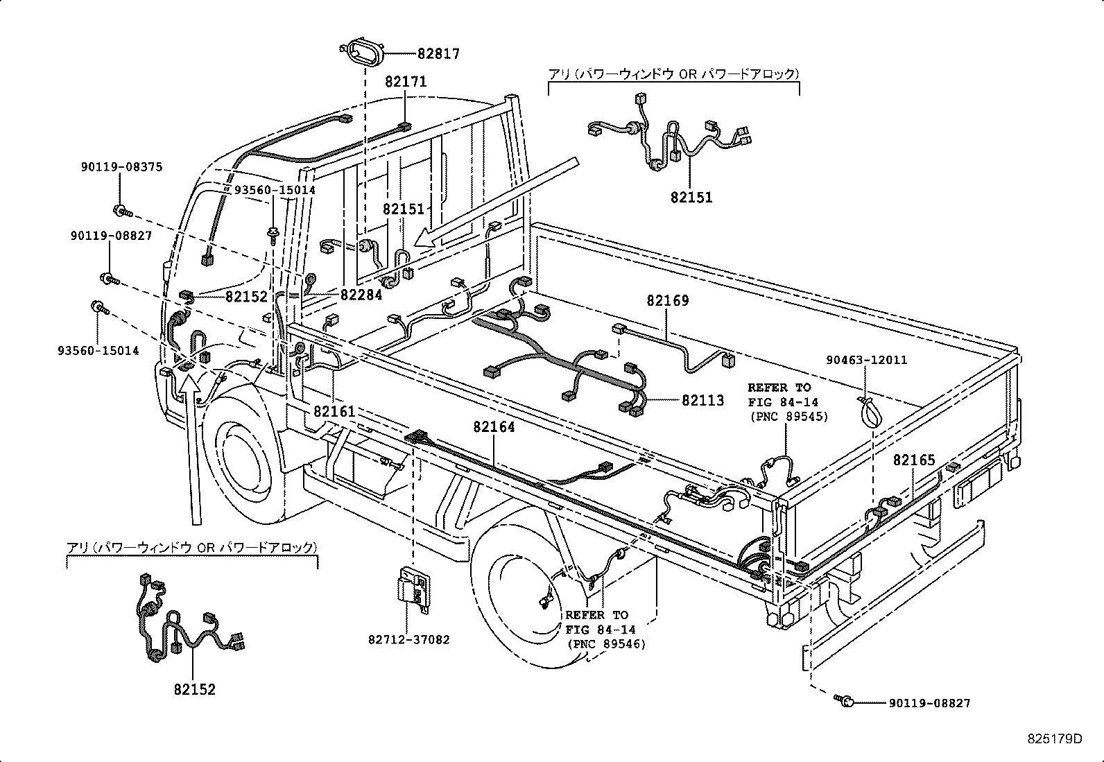 Figure 825179D