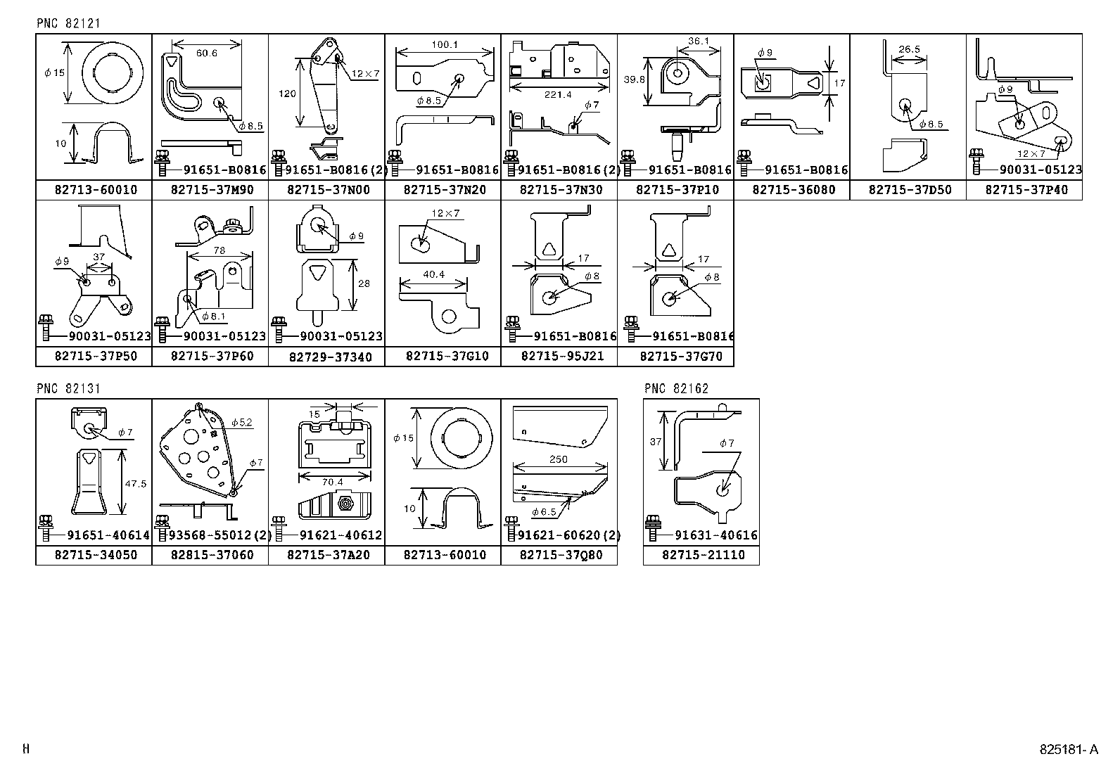 Figure 825181A