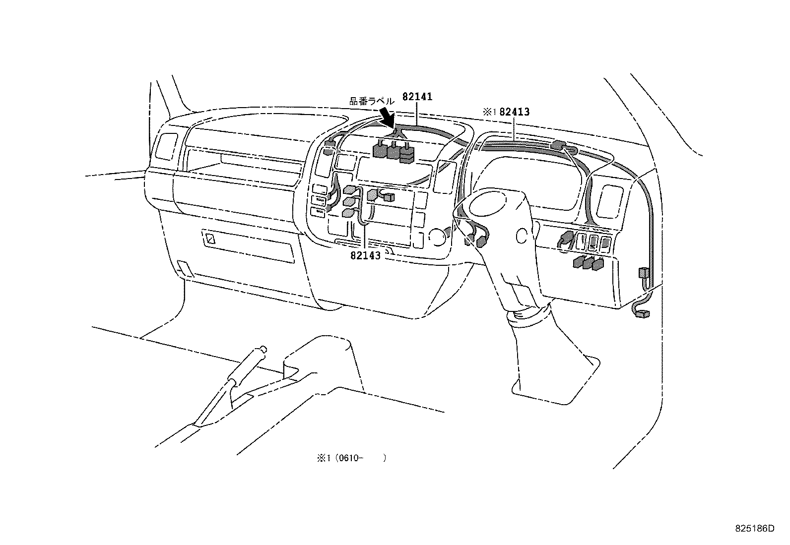 Figure 825186D
