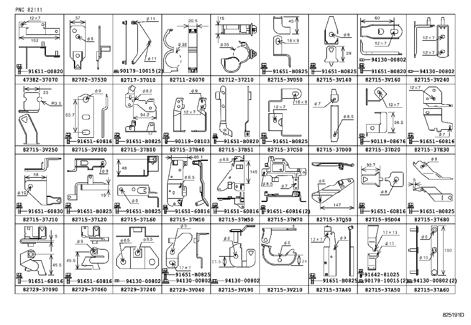 Figure 825191D