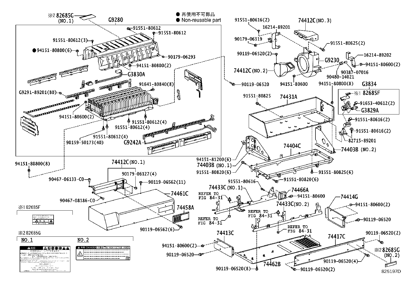 Figure 825197D