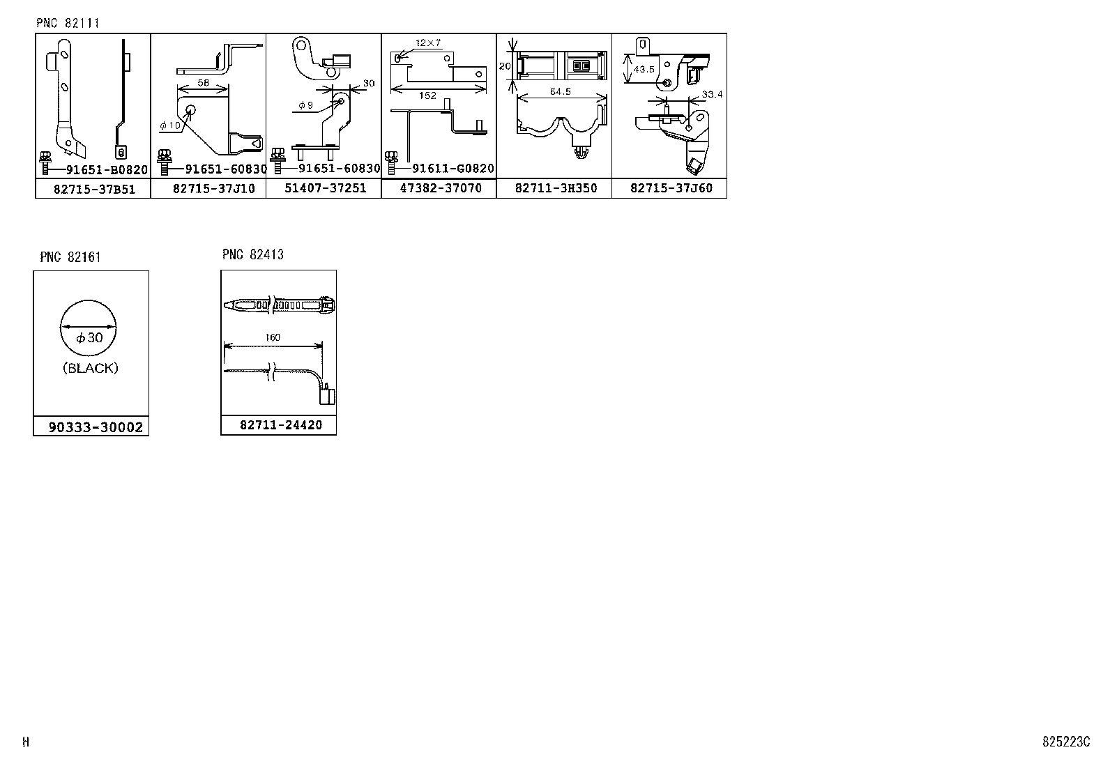 Figure 825223C