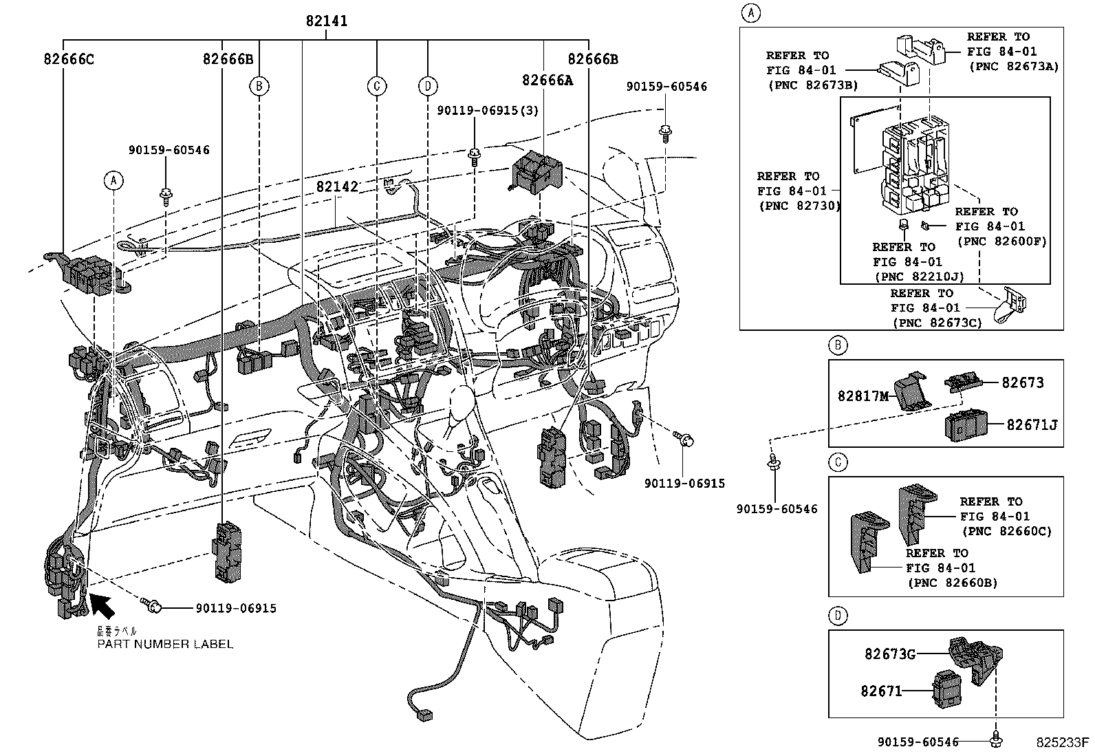 Figure 825233F