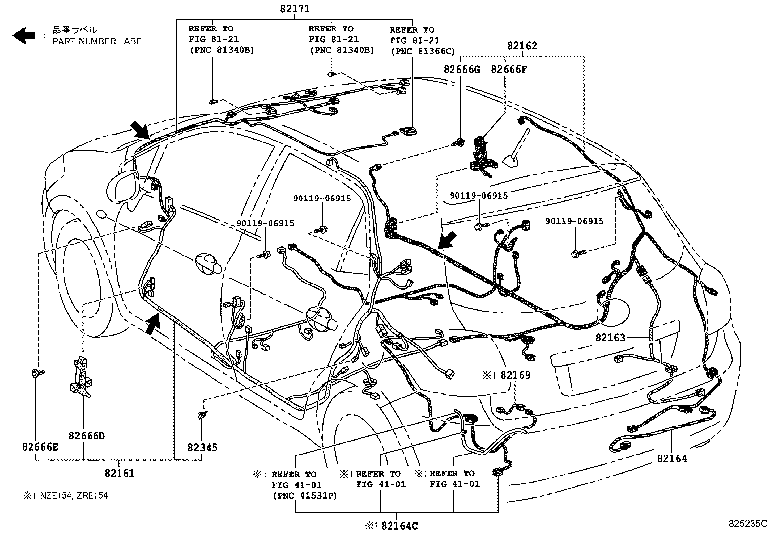Figure 825235C