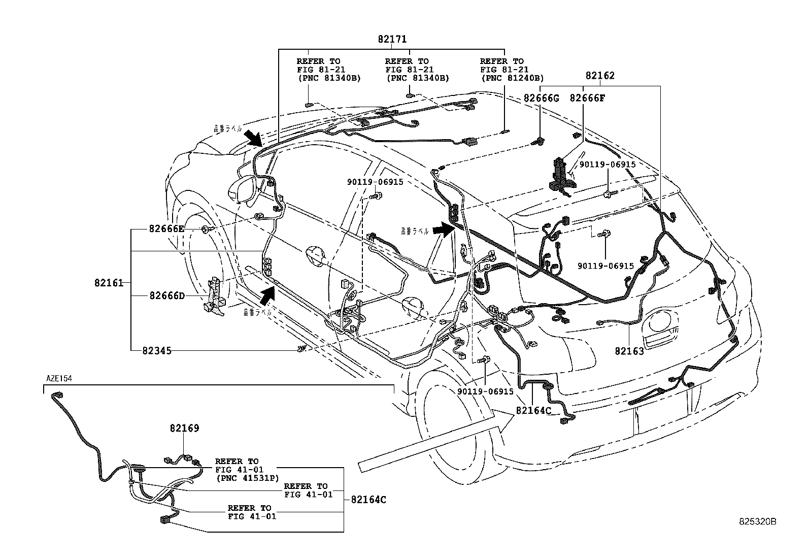 Figure 825320B
