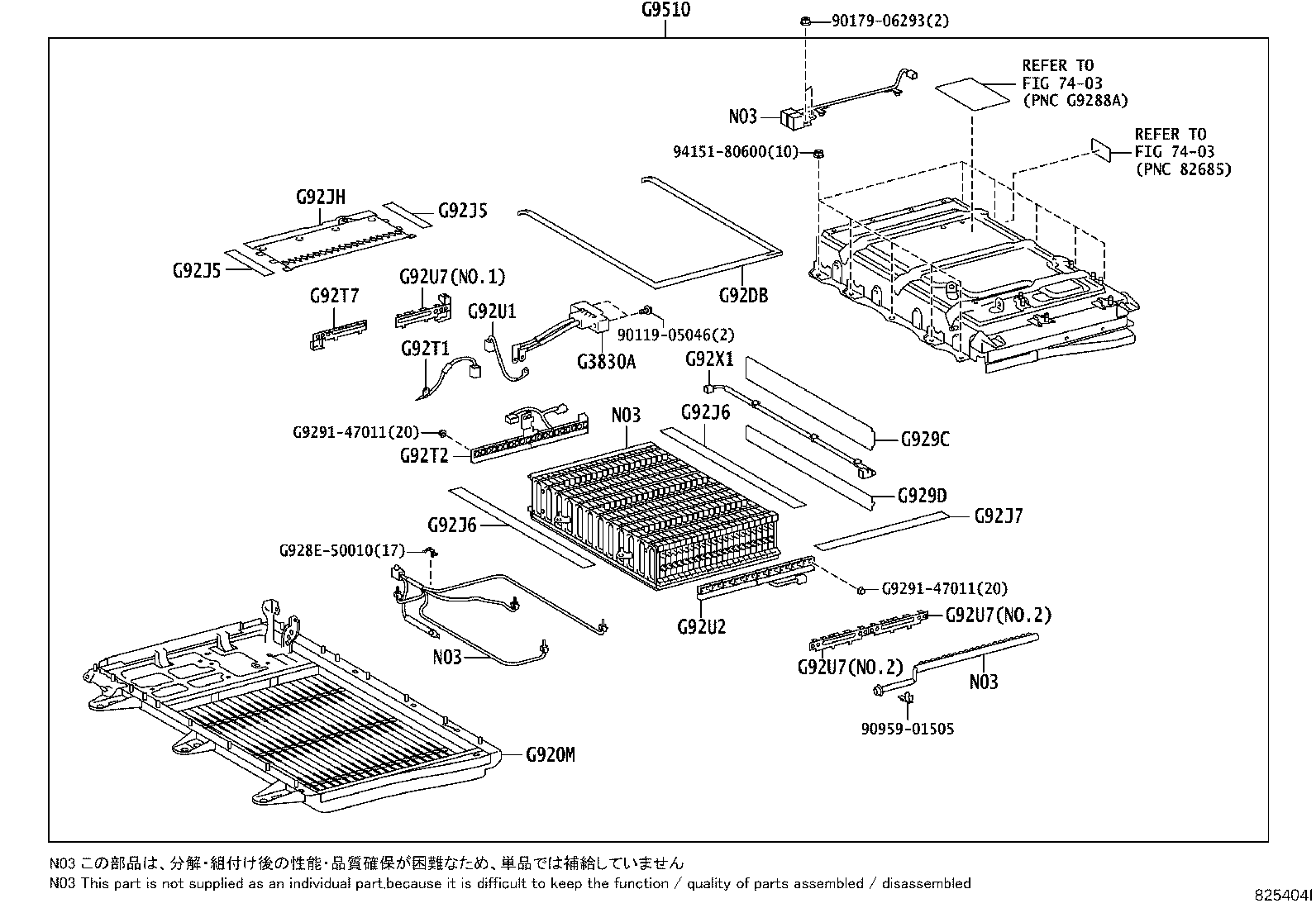 Figure 825404I