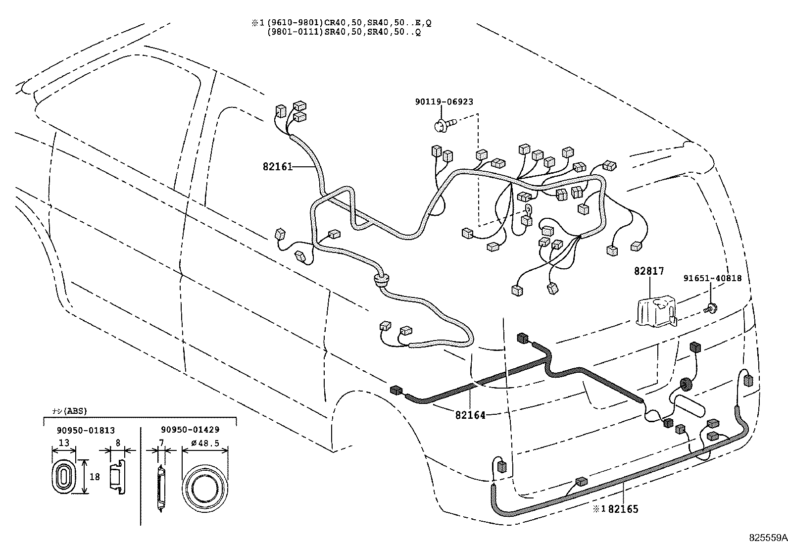 Figure 825559A
