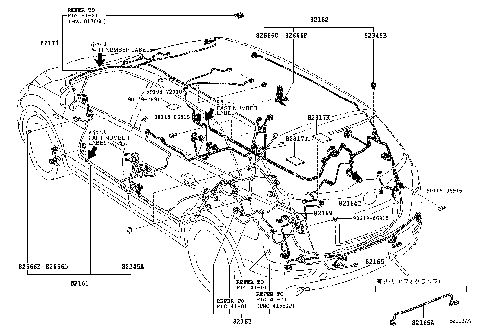 Figure 825637A