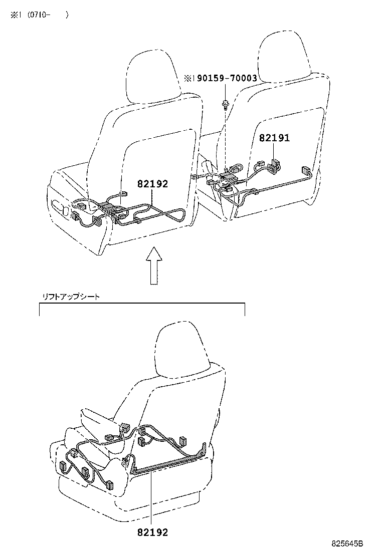 Figure 825645B