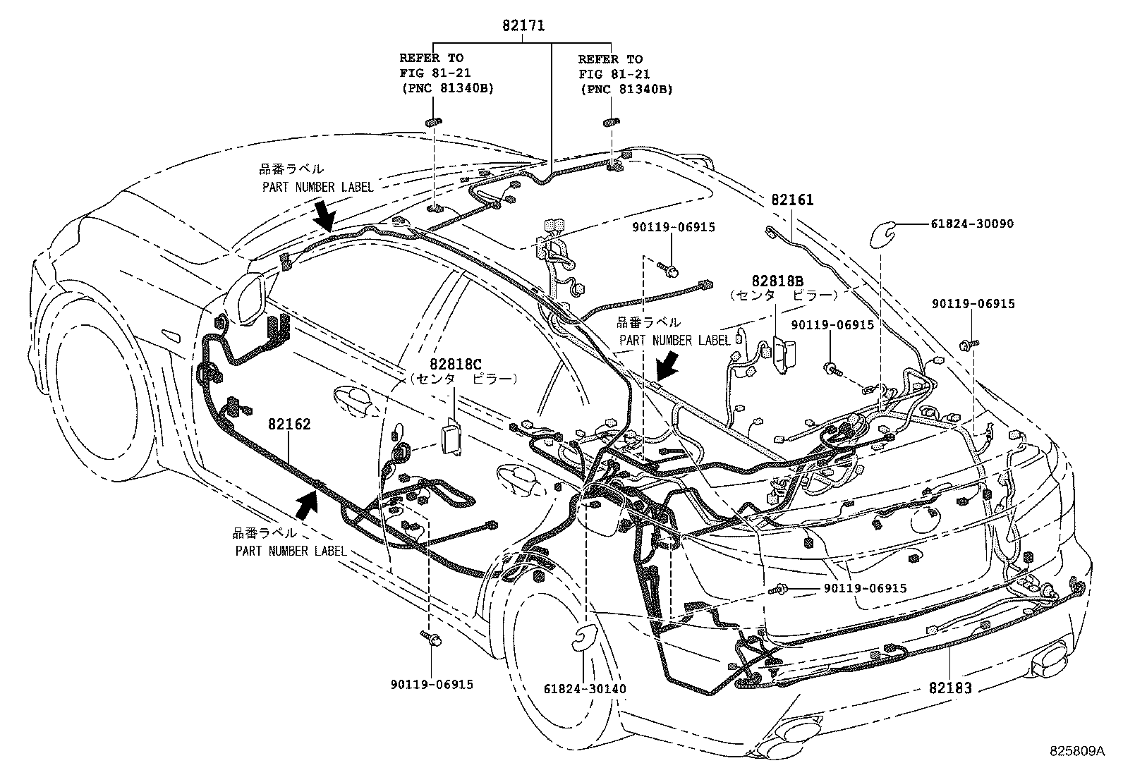 Figure 825809A