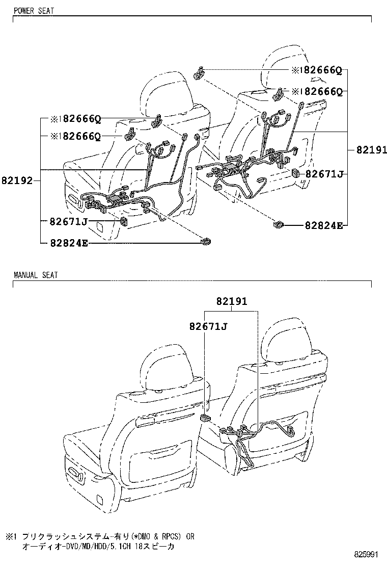 Figure 825991