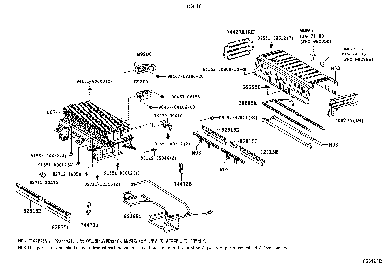 Figure 826198D