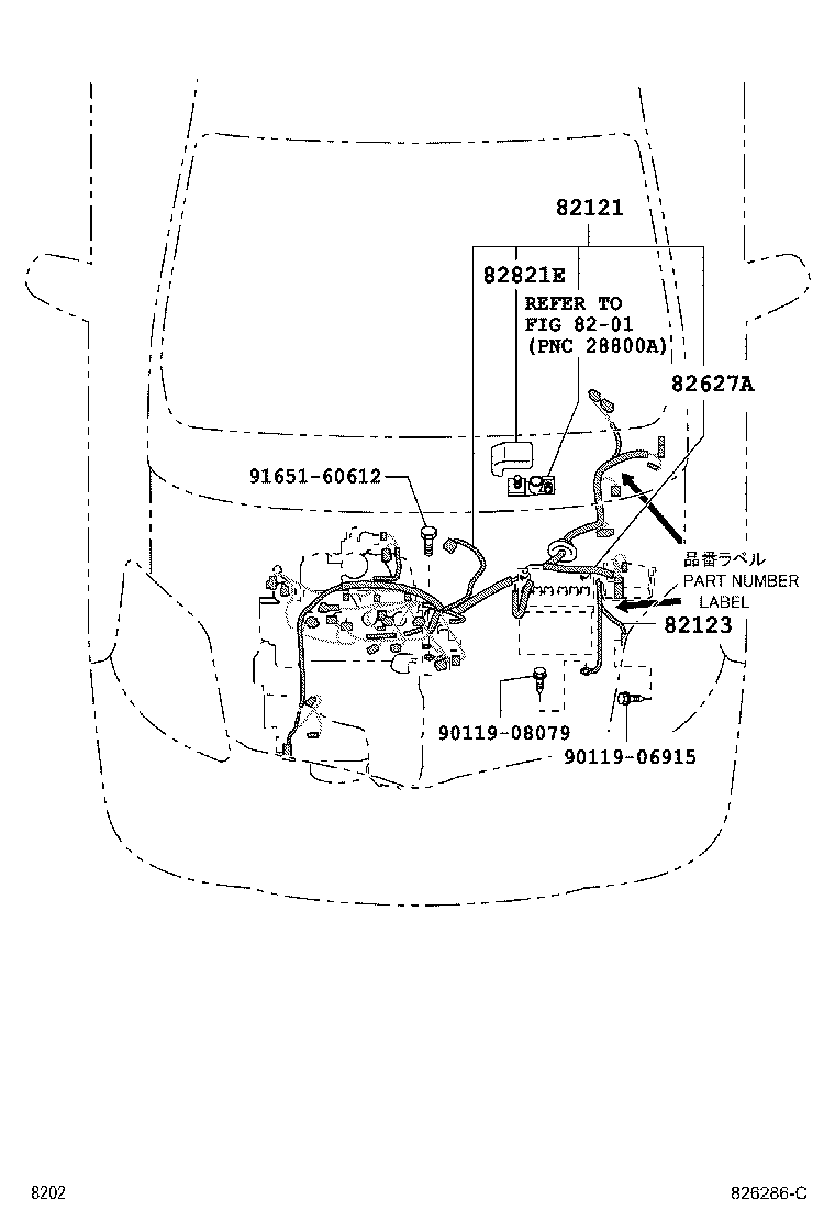 Figure 826286C