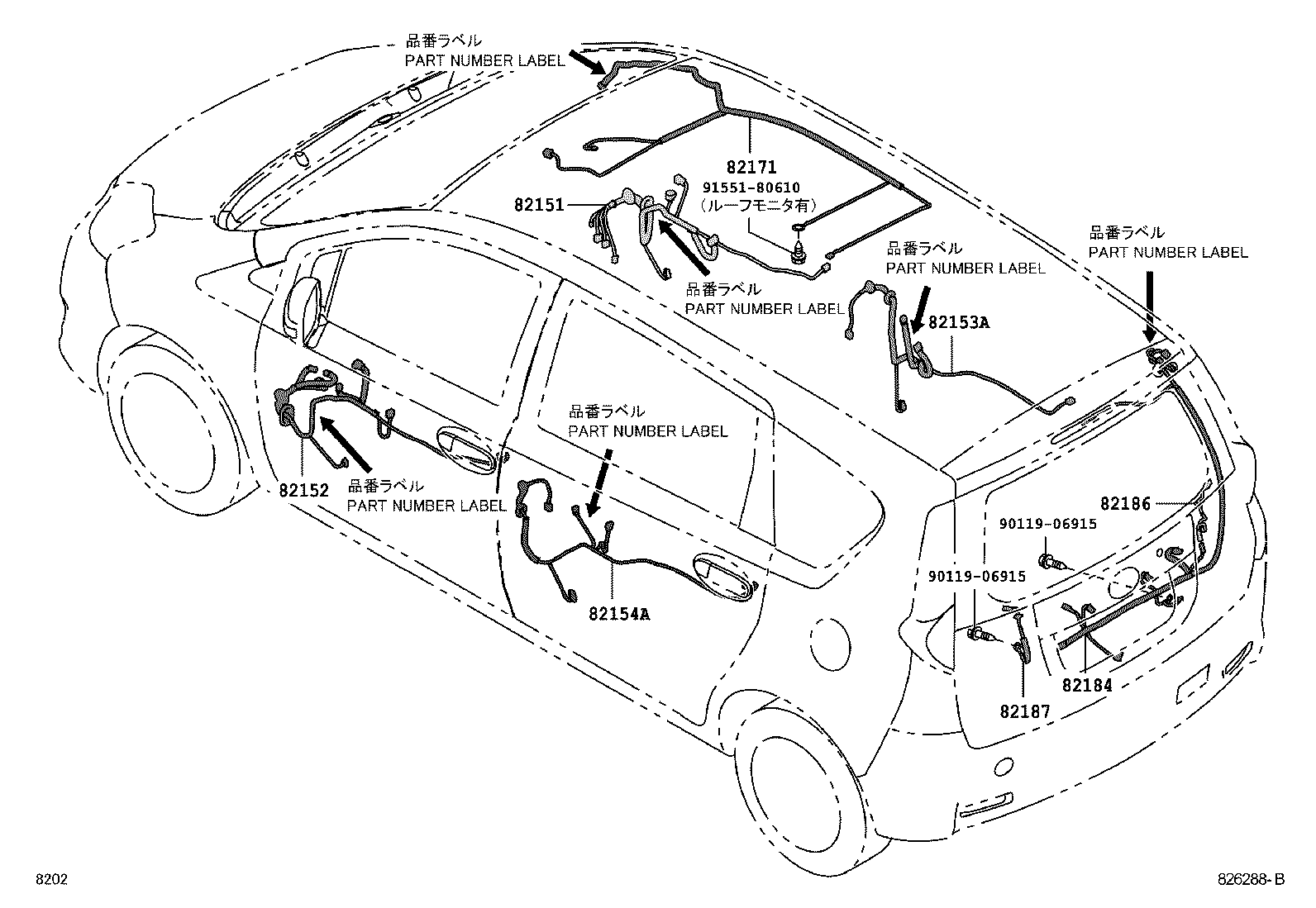 Figure 826288B