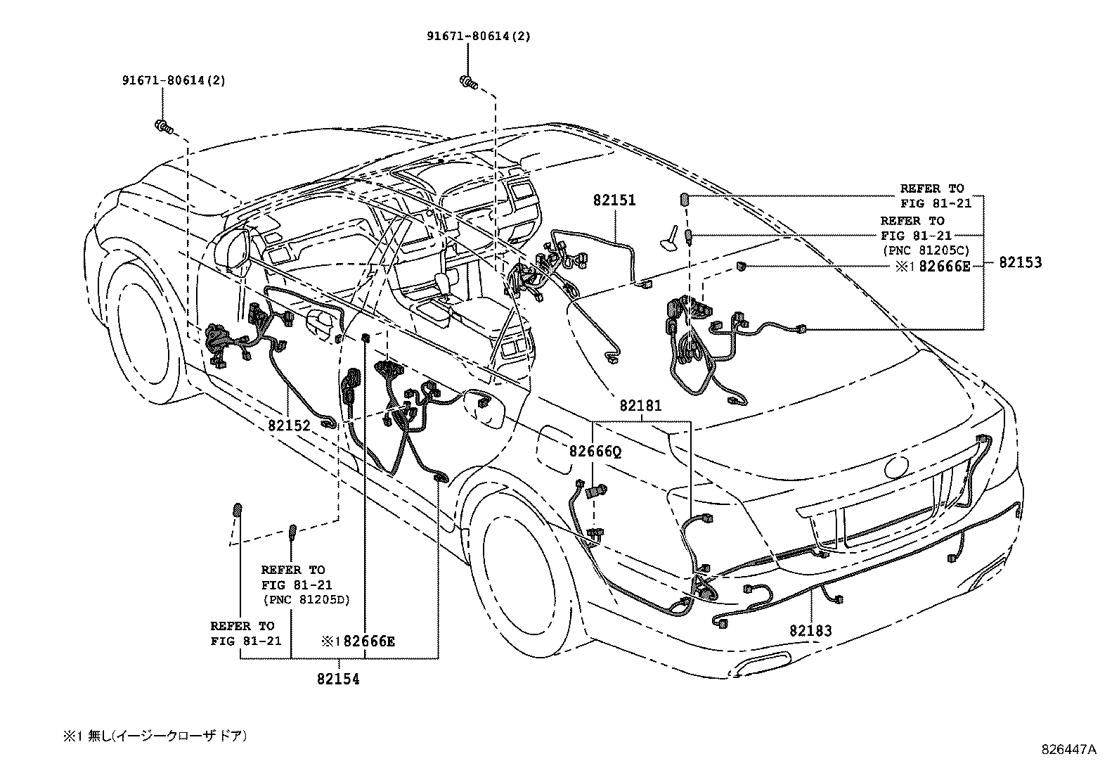 Figure 826447A
