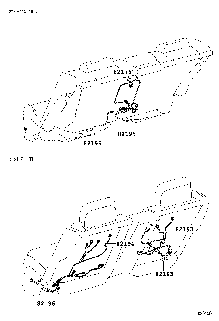 Figure 826450