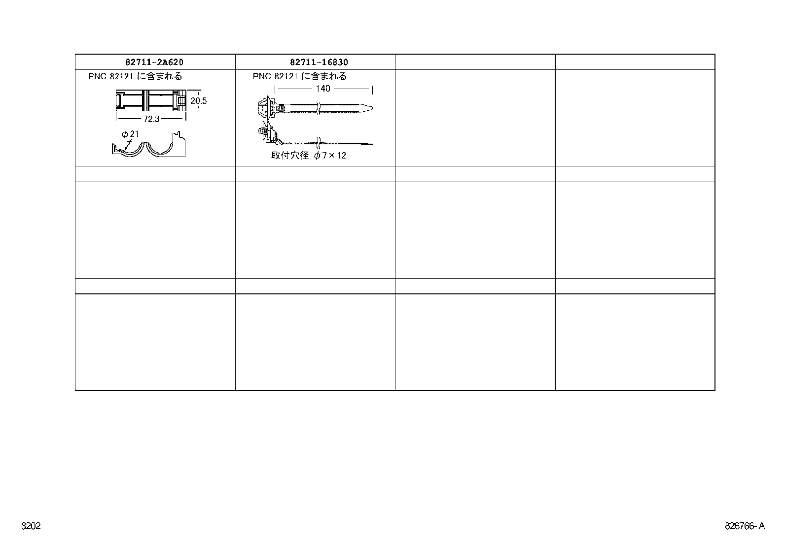 Figure 826766A