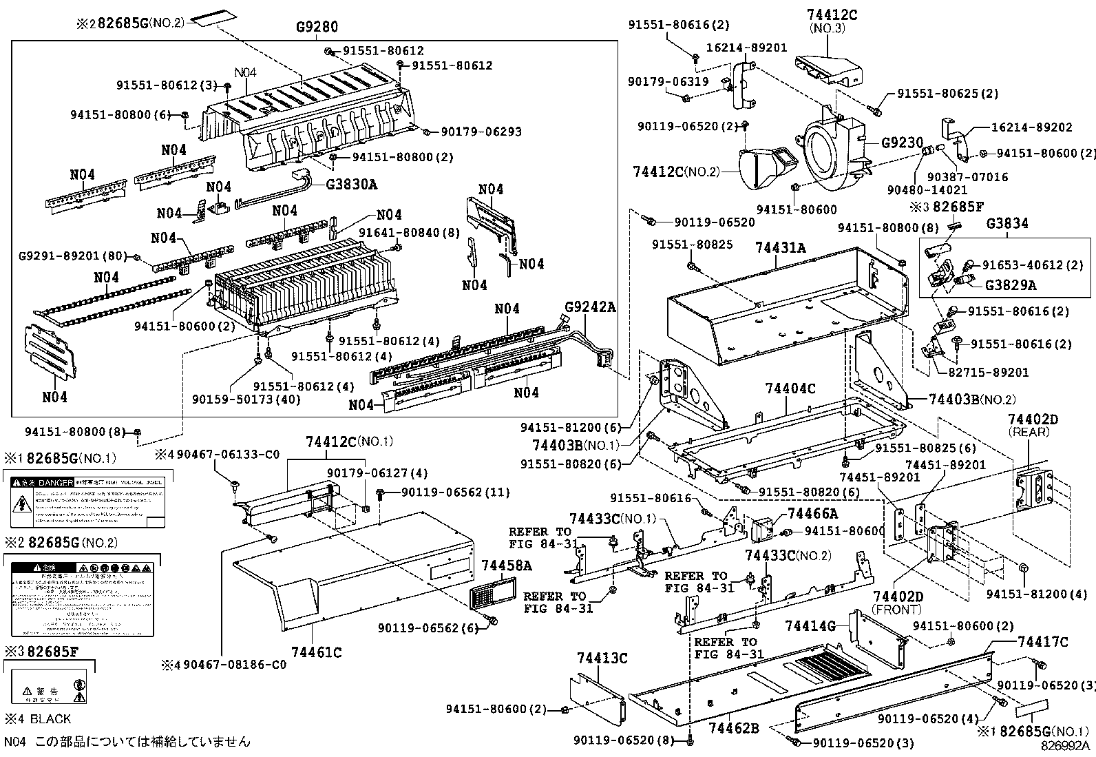 Figure 826992A